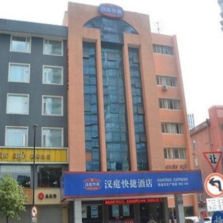 Hanting Express Hangzhou Buitenkant foto