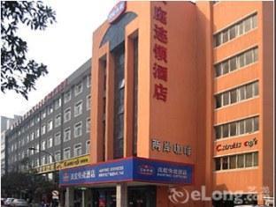 Hanting Express Hangzhou Buitenkant foto