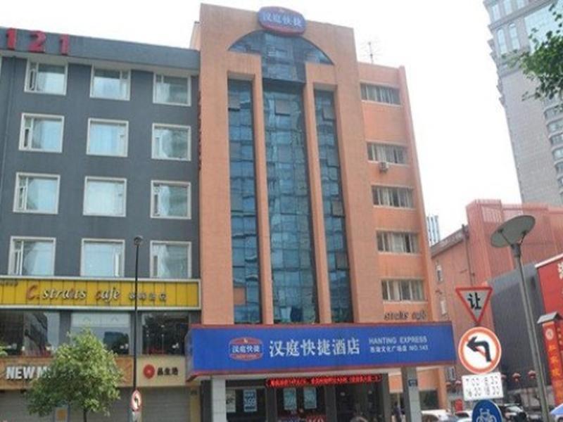 Hanting Express Hangzhou Buitenkant foto